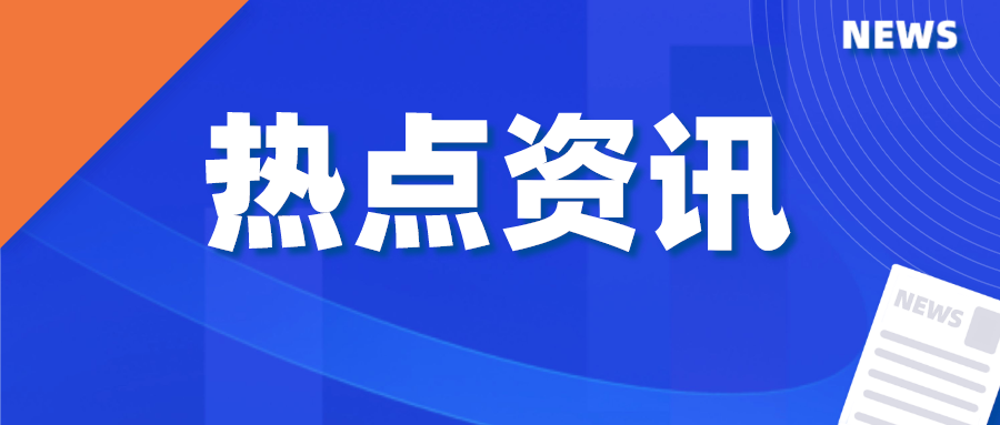 華宏建材公司獲評(píng)  “邕寧區(qū)2021年度優(yōu)秀企業(yè)”